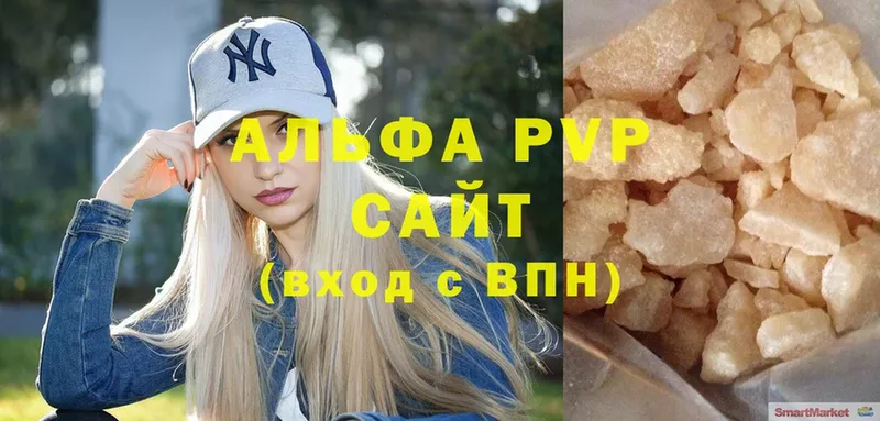 Alpha PVP СК КРИС  Воркута 